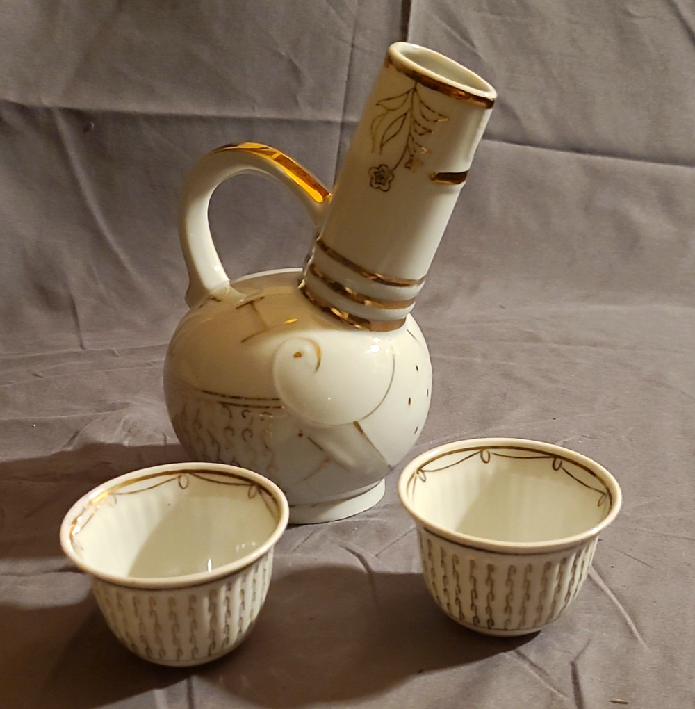 Vintage Mid Century Japanese Porcelain Sake Tea Set Gold Starburst Pattern 3pc